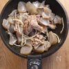 【業務スーパー】牛肉とこんにゃくの甘辛煮の工程3