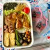 さぁたぬの作ってみた!投稿(おかわり必須!【ニンニク醤油の大満足トンテキ】)