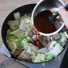 「豚ばらと白菜のケチャップ甘酢あん」の工程5