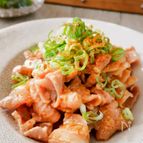 今夜はおうち飲み♪【味しみしみのモツ炒め】