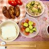 ありみの作ってみた!投稿(【きゅうりと炒り卵の春雨サラダ】ツルっとヘルシー♬︎中華風♡)