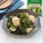 ぷるっとシャキシャキ！豆腐とわかめのナムル
