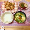 ありみの作ってみた!投稿(【わかめと卵のお味噌汁】まろやかさをピリッと一味で締めて♪)