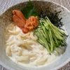 楽ラク手抜キッチン🐶🐾の作ってみた!投稿(飲み干す美味しさ【冷やしめんたいクリームうどん】)