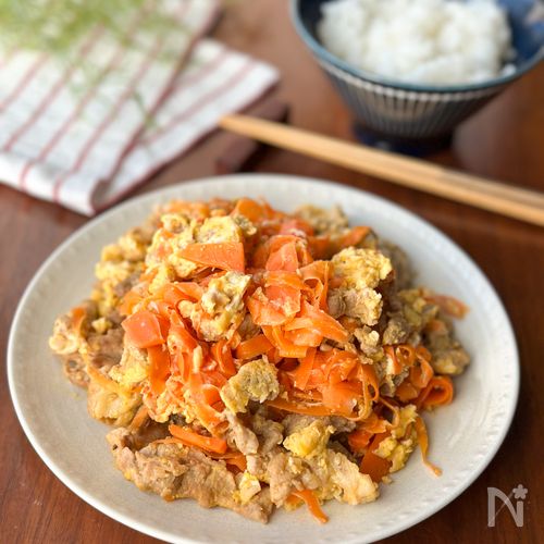 味付けはめんつゆだけ!「豚こまにんじんしりしり」
