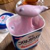 好きなジャムでどうぞ♡「もちもちヨーグルト」レンジで簡単