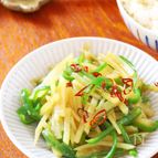 じゃがいもとピーマンの青椒肉絲風炒め