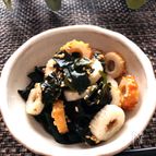 あと一品て時にも♡ちくわとわかめの箸が止まらない副菜
