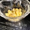 【子供爆食い！じゃがチーズカレーのゴロゴロチキン】の工程1