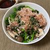 あすかの作ってみた!投稿(【ほうれん草ときのこのおひたし】麺つゆでらくらく♪和の副菜♡)