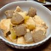 あめお姉さん！の作ってみた!投稿(［鶏とこんにゃくの味噌煮込み］コクうま！ごはんがすすむおかず)