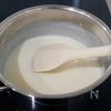 『きのこと秋なす☆贅沢ミートグラタン』子ども喜ぶおうち洋食♫の工程6