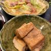みっさキッチンの作ってみた!投稿(絹揚げの山椒煮)