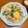 Nao★彡の作ってみた!投稿(ワンパンで簡単♪豚たま塩あんかけ丼)