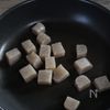 腸活にも◎【こんにゃくとわかめのピリ辛ごま炒め】あと一品に♪の工程2