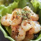 【調味料ふたつ！】ガーリックシュリンプ