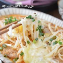 あっという間に完成!「豚キムチーズもやし」