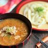 ピリ辛ネギ味噌つけだれで！スタミナ豚肉うどんの工程5