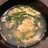 ミントミントの作ってみた!投稿(【にらたまスープ】食材2つで簡単♪シンプルでおいしい!)
