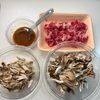 【牛ごぼうと舞茸の混ぜごはん】じゅわっと香るバター醤油の工程1