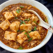 自慢の味♪おかわり確定【麻婆豆腐】