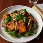 ピーマンと厚揚げの回鍋肉風