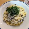 まゆのの作ってみた!投稿(家族も大絶賛！チーズでコク増し♡塩昆布ペペロンチーズ)