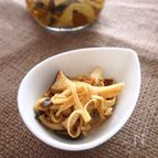 常備菜～きのこのカレーマリネ～
