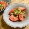 ゆかりの作ってみた!投稿(【簡単！ごまの香りが良い】豚肉とトマトの甘辛ごまだれ炒め)