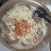 【根菜と鶏肉のグラタン】体もポカポカ温まる!の工程6