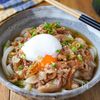 【男子大満足♡︎冷ぶっかけ温玉肉うどん】ランチに♪