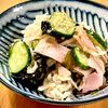 michuの作ってみた!投稿(塩もみなし《切り干し大根のごま酢サラダ》)