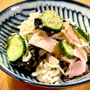 michuの作ってみた!投稿(塩もみなし《切り干し大根のごま酢サラダ》)
