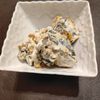 ukinkoの作ってみた!投稿(冷凍かぼちゃとレーズンとくるみのデリ風サラダ♫)
