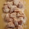 【業務スーパー】鶏胸肉で節約!鶏胸肉とパプリカの甘酢あんの工程1
