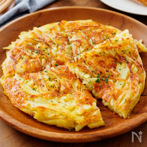『カレー風味☆じゃがチーズガレット』カリほく♡おつまみにも♪