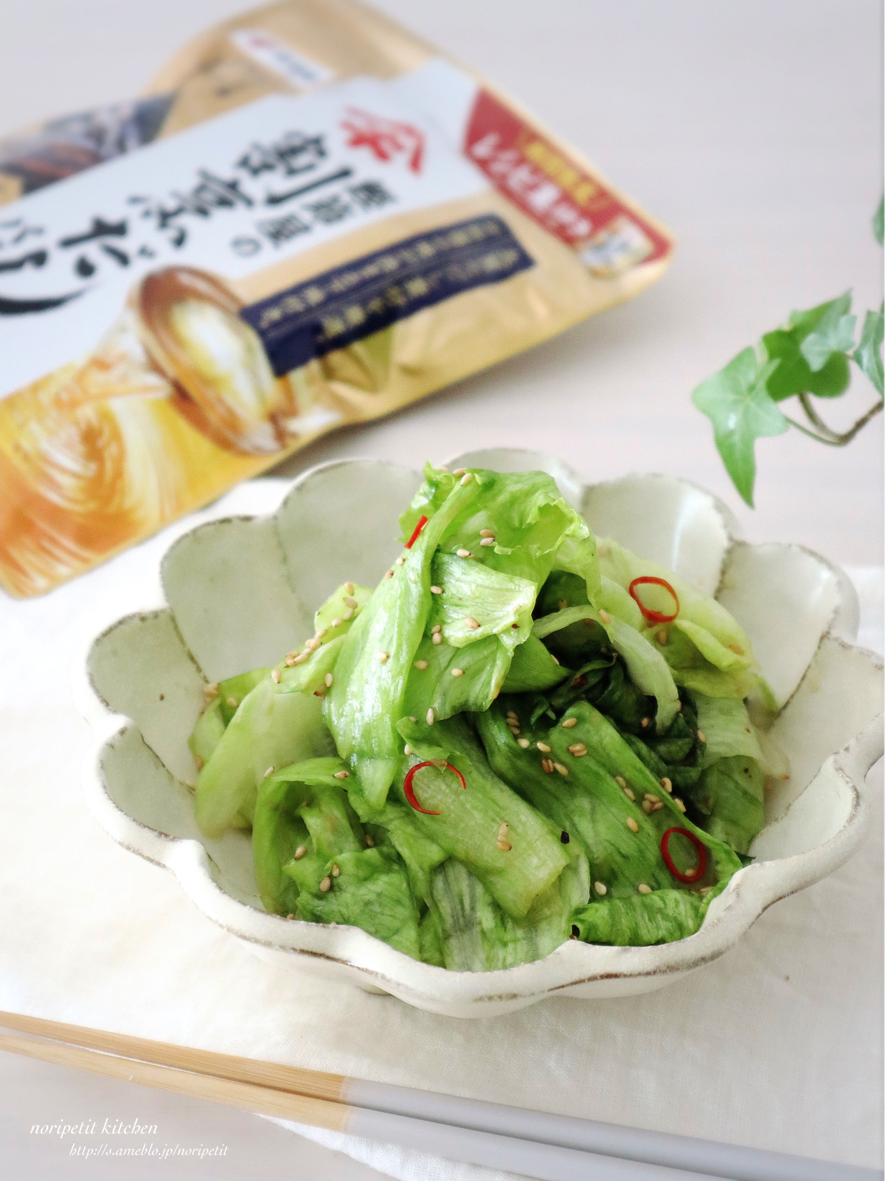 ほぼ3分！【やみつき！無限レタス】味付け1つで止まらぬウマさ