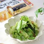 ほぼ3分！【やみつき！無限レタス】味付け1つで止まらぬウマさ