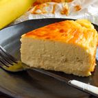 失敗しない【バナナバスクチーズケーキ】材料まぜて焼くだけ