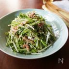 水菜とツナの梅しそサラダ