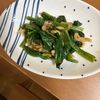 wanの作ってみた!投稿(【切り干し大根とほうれん草の中華風サラダ】やみつきな美味しさ)