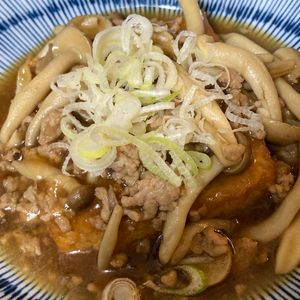 eye-eyeの作ってみた!投稿(厚揚げのあんかけ)