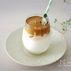 韓国で大流行！失敗しない【タルゴナコーヒー】の作り方｜～材料3つで簡単！おうちでカフェ気分～