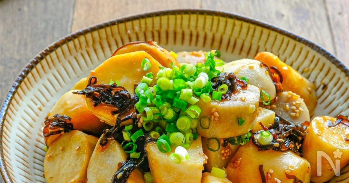 里芋のやみつき塩昆布和え【レンジで簡単♪】