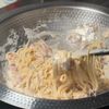 生クリーム不使用【マッシュルームのクリームパスタ】の工程4