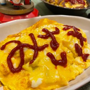 みっさキッチンの作ってみた!投稿(我が家のオムライス。)
