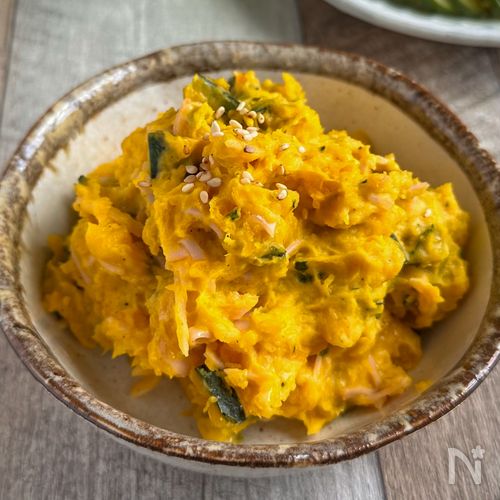 レンジで簡単♩ほっくりかぼちゃサラダ