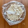 レンジ3分で完成！とろ旨♡【カニカマえのきナムル】の工程1