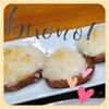 こまりこ😃の作ってみた!投稿(ジュワーおいしー♡椎茸の新玉マヨ詰めパン粉焼き)