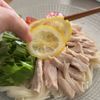さっぱり！鶏塩レモンそうめんの工程5